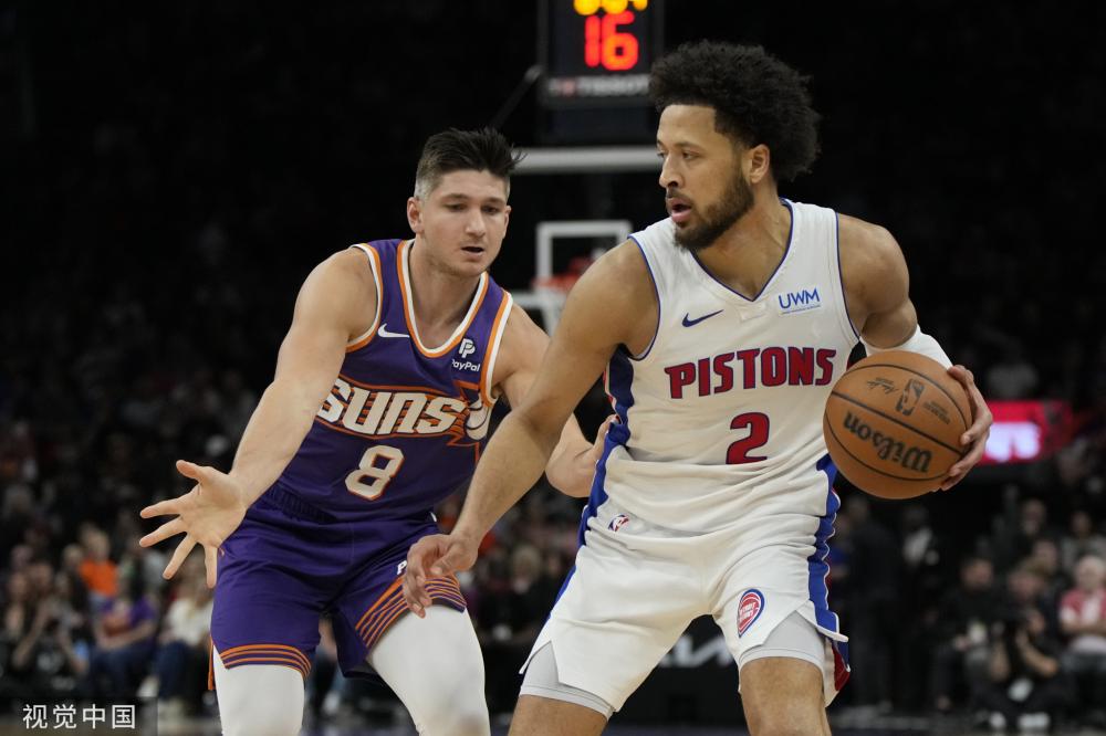 了无尽的期 了无尽的期