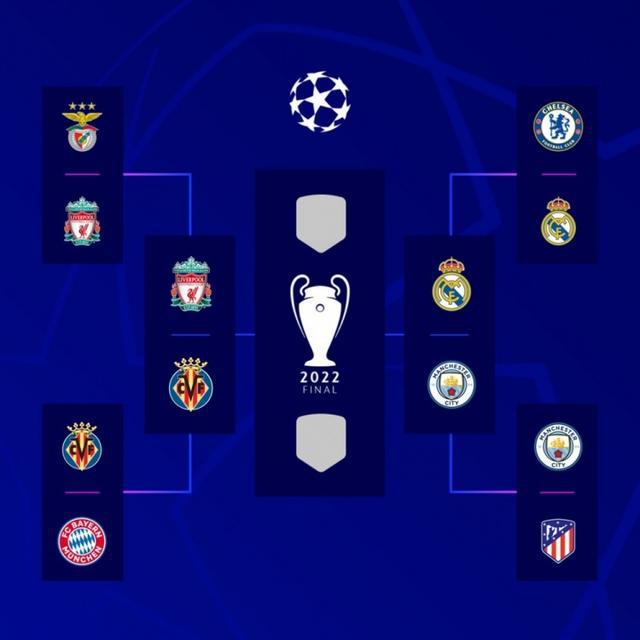 甲和德国杯 甲和德国杯