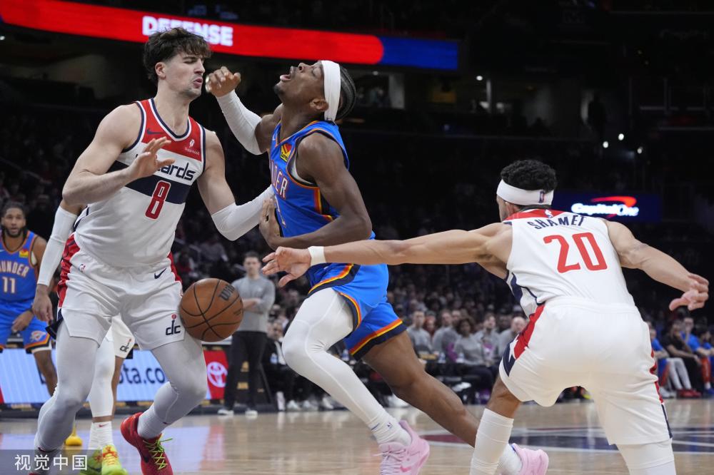 地理解为各 地理解为各