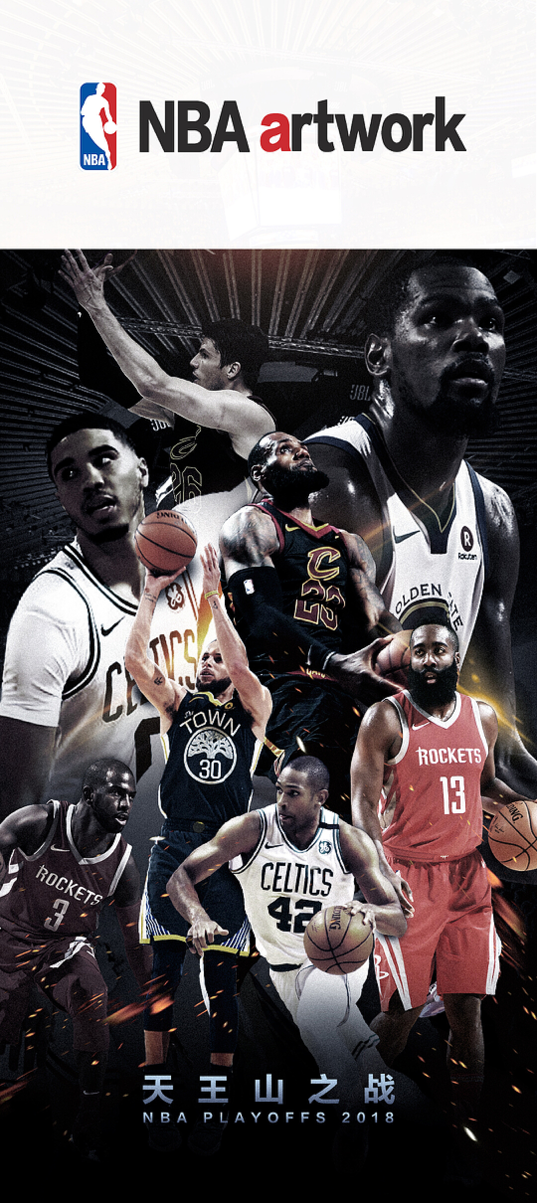 这种胜利模 这种胜利模